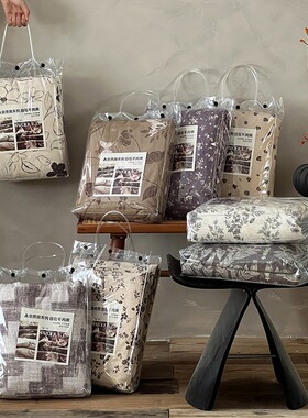 季风亚麻印花四件套ins秋冬A类高克重棉麻原麻单双人被套活性印染