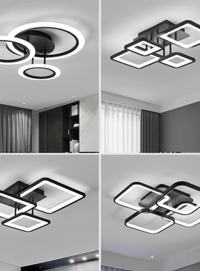 北欧客厅灯简约卧室灯吸顶灯高级感客厅主灯工厂直发灯具灯饰餐厅