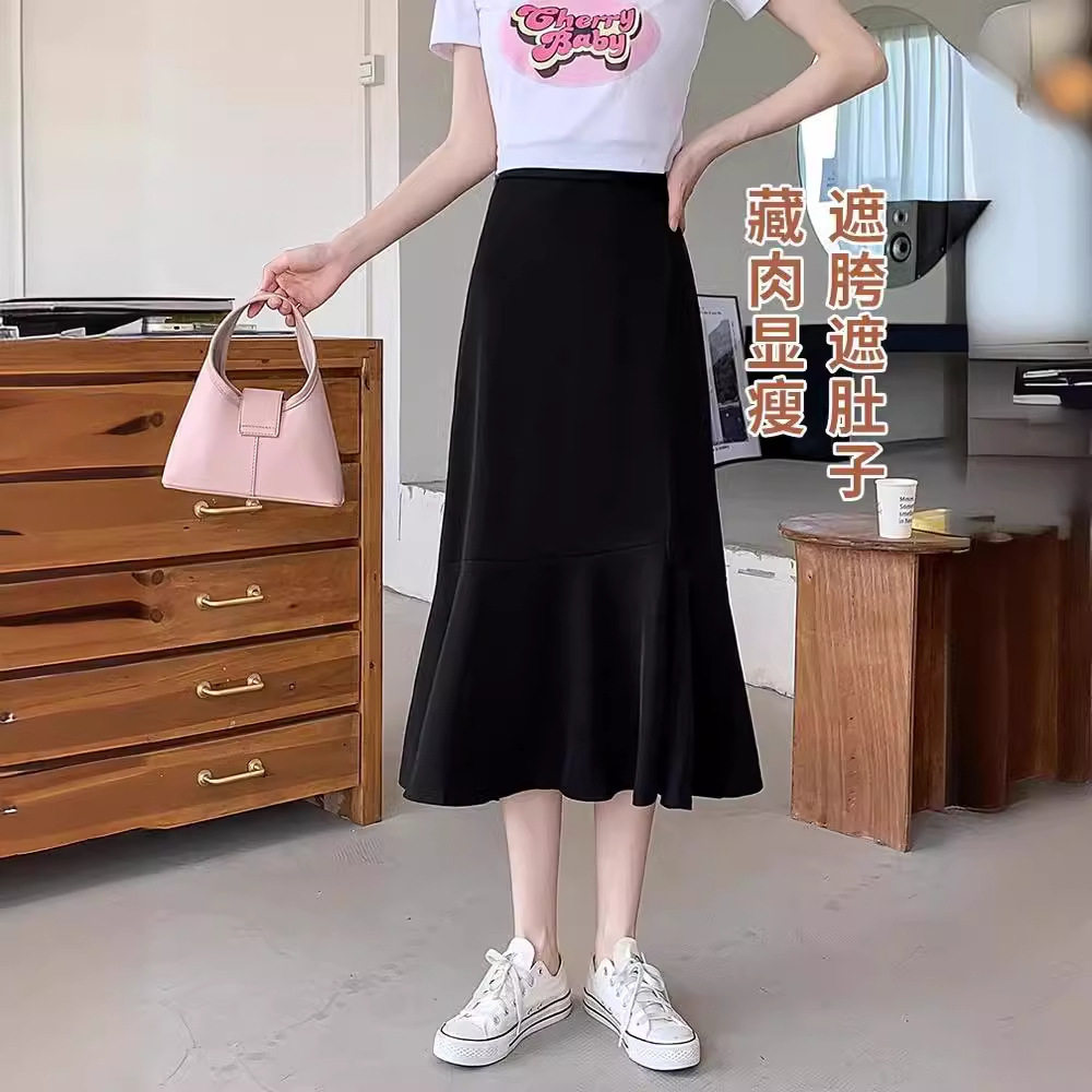大码a字半身裙女春夏鱼尾裙胖mm遮肚显瘦小个子长裙高腰黑色裙子,女装/女士精品,半身裙,淘宝优惠券,粉丝福利购,淘宝优惠卷