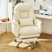 八九间C5电脑椅懒人沙发可躺家用办公转椅子学习老板书桌舒适久坐