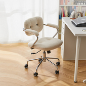 八九间D3电脑椅家用舒适久坐办公座椅书房梳妆台椅子书桌学习转椅