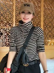 条纹高领打底衫女2025年秋季新款百搭修身显瘦堆堆领内搭上衣潮款