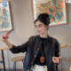 上衣机车服显瘦时尚 2025春秋新款 女短款 百搭蛋白皮夹克PU皮衣外套