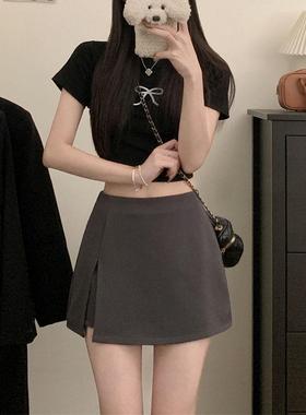 灰色西装半身裙女春秋新款百搭高腰显瘦a字裙裤侧开叉黑色短裙子