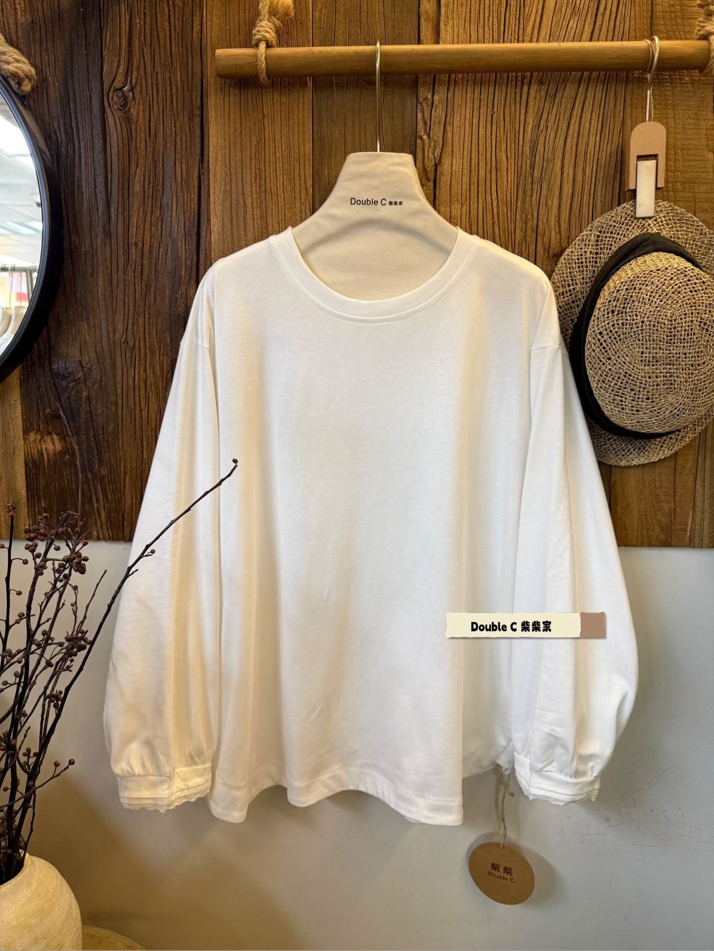 新款宽松显瘦百搭圆领长袖袖口花边后背扣设计感磨毛打底衫女上衣