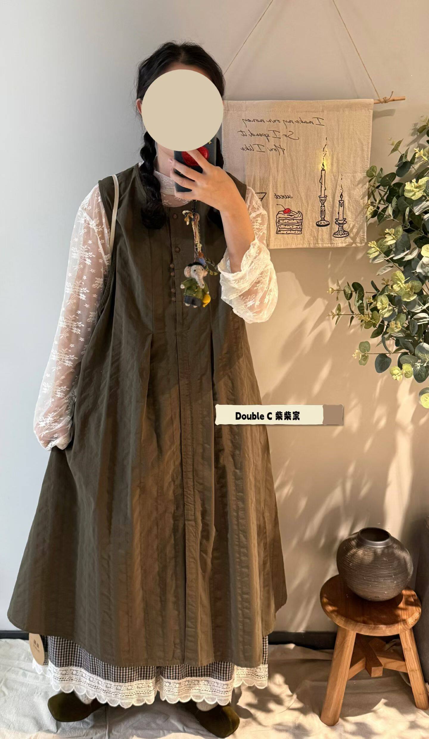 2026春季新款文艺复古简约纯色圆领设计感慵懒风宽松长款背心裙