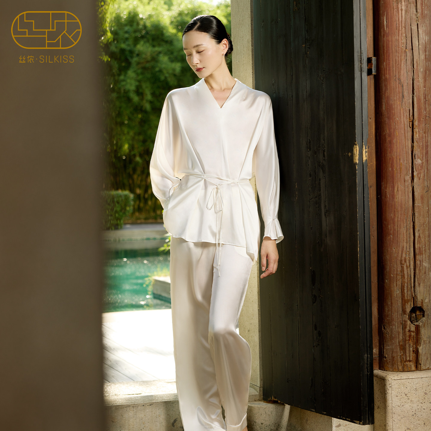 简吟』丝侬珍珠扣桑蚕丝家居服