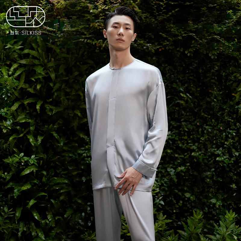 丝侬高品中式盘扣真丝睡衣套装