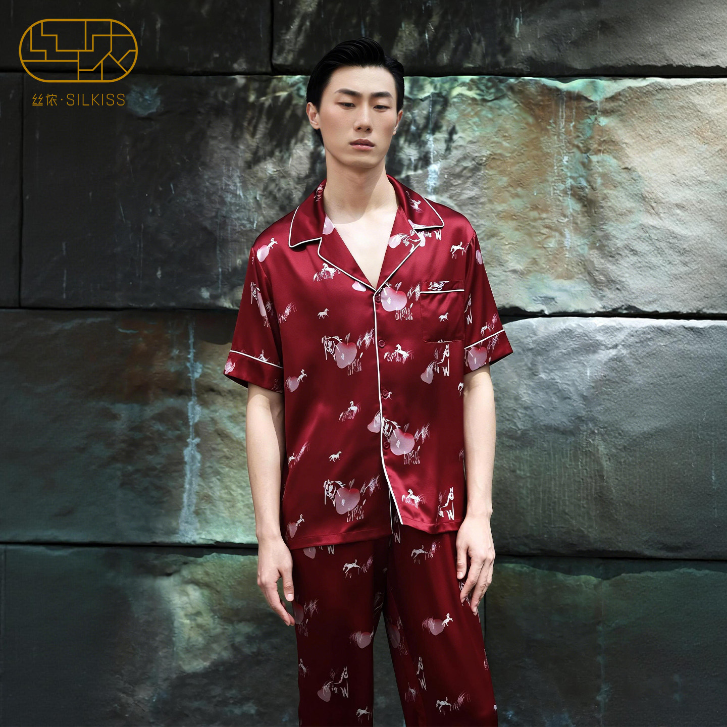七夕礼物』丝侬真丝睡衣男款礼盒