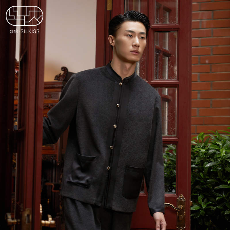 丝侬中山装真丝羊毛家居服套装