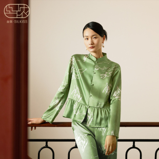 新中式 时也 套装 长袖 立领丝绸桑蚕丝家居服女士 丝侬真丝睡衣女款