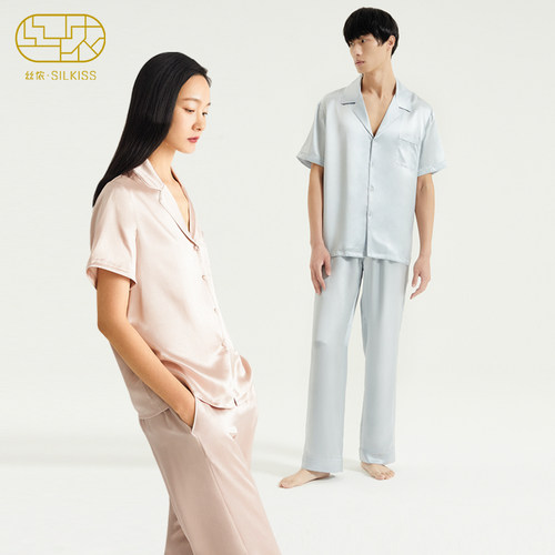 丝侬高品质情侣真丝睡衣套装