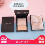 JUSTMAKE Jasmark K12 Bột làm từ tính Jiasi Mark Control Oil Honey Powder Makeup Concealer Matte - Bột nén