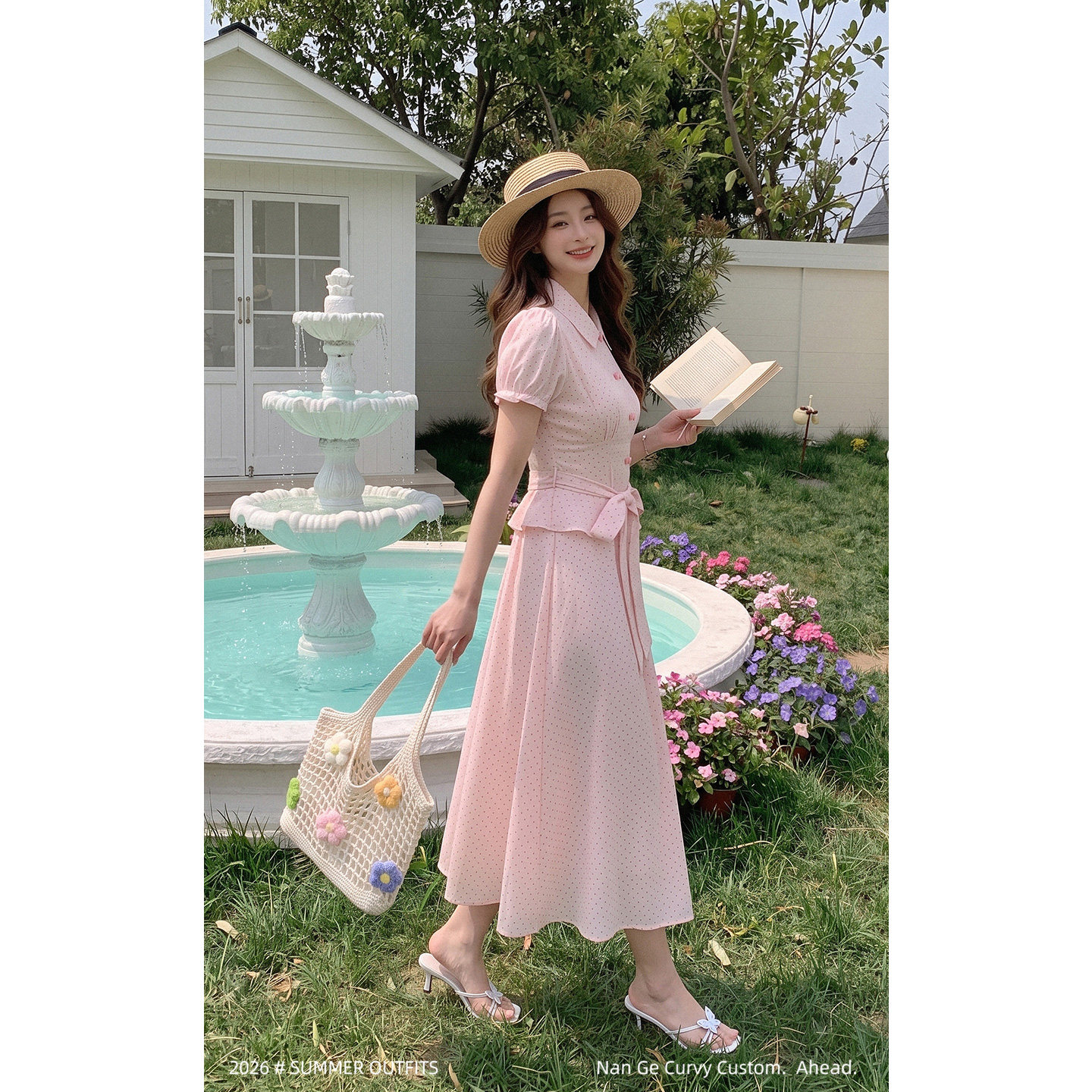 法式娃娃领高腰裙两件套女夏季