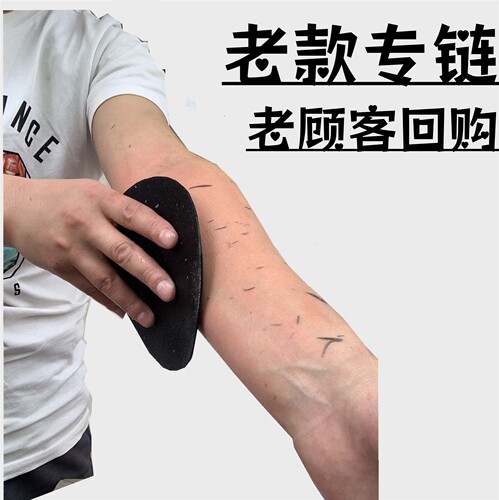 搓澡神器升级无痛成人深层去角质