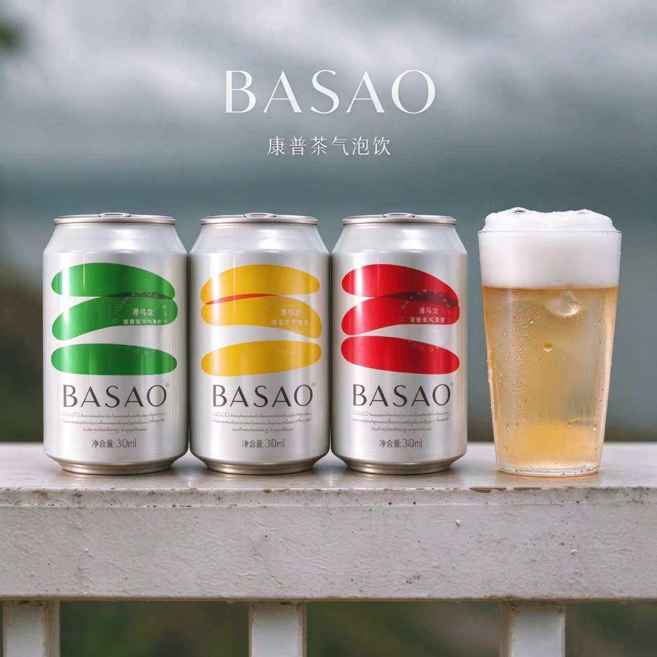 BASAO佰朔康普茶kombucha红/黑乌龙气泡水碳酸饮料310ml*6罐整箱