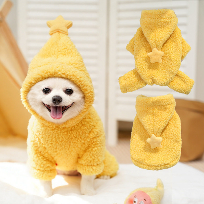 星星人四脚衣宠物加绒加厚连帽秋冬狗狗猫咪衣服饰用品比熊博美