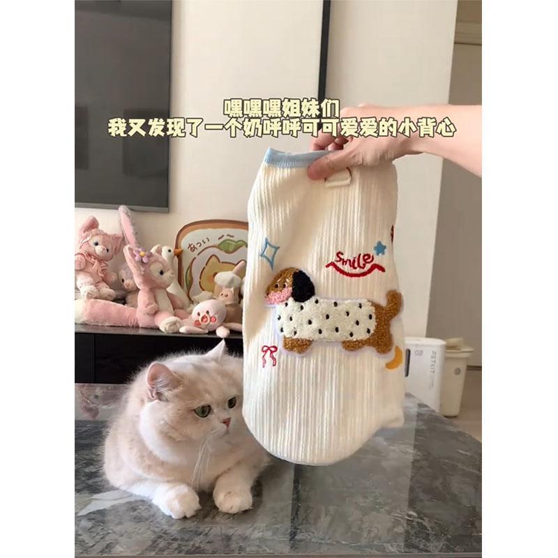 猫咪狗狗衣服夏季薄款可牵引防掉毛橘猫蓝猫布偶猫宠物腊肠狗背心