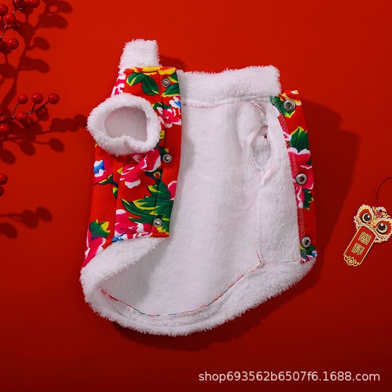 猫咪衣服秋冬季新年装泰迪东北大花袄泰迪比熊幼猫宠物狗狗衣服