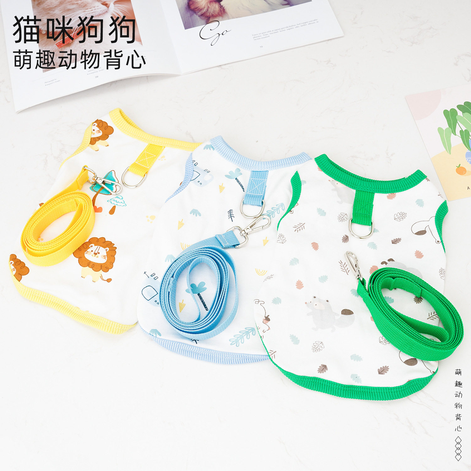 宠物纯棉背心狗狗衣服服装泰迪比熊防掉毛小型猫猫咪薄款纯棉透气