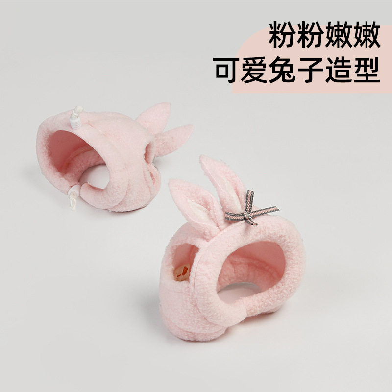 卡通动物造型外出卖萌宠物帽子青蛙粉兔耳小鸡摇粒绒布保暖小宠帽
