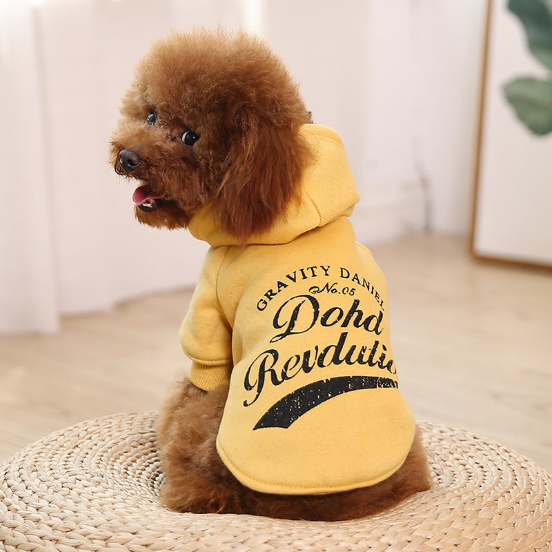 狗狗卫衣泰迪狗衣服秋冬宠物批发亚马逊外贸服饰多色可选跨境连帽