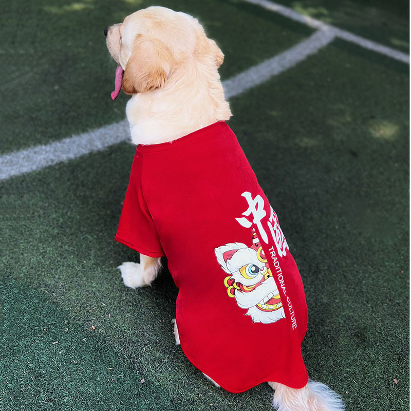 宠物衣服夏装金毛拉布拉多中型大型犬狗狗衣服春夏季背心网眼透气