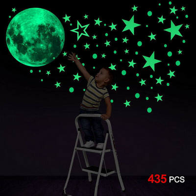 3D夜光星星墙贴纸：星空房装饰