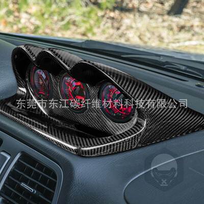 适用斯巴鲁翼豹 改装真碳纤维仪表座 WRX STi 9代 仪表罩06-07年