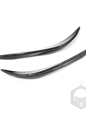 适用于奥迪R8 V8 V10真碳纤维前杠侧风刀汽车外饰改装配件