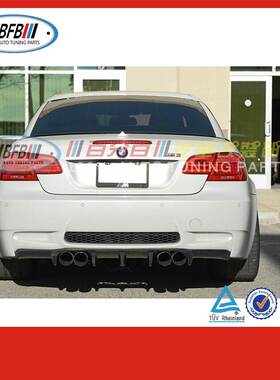 BFB适用宝马3系E92后保杠后唇 E92 M3款碳纤后唇 后包围 M3后保杠