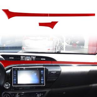 适用于15-21款丰田海拉克斯 碳纤维内饰改装仪表台装饰框贴纸配件