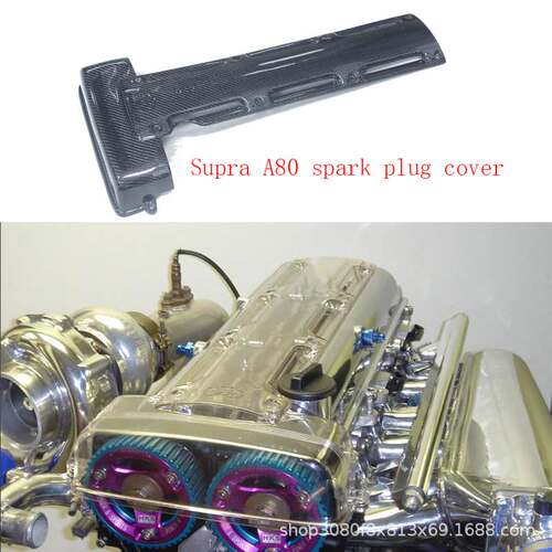 适用于丰田SUPRA A80 真碳纤维改装火花塞盖替换汽车配件发动机