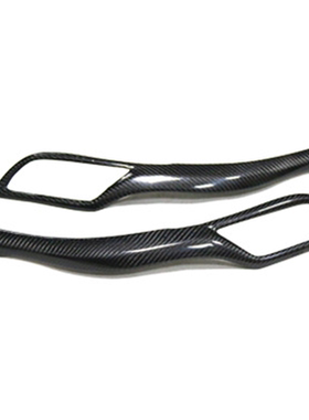 适用于RUMION碳纤维灯眉 丰田汽车配件改装碳纤维灯罩 眼眉装饰