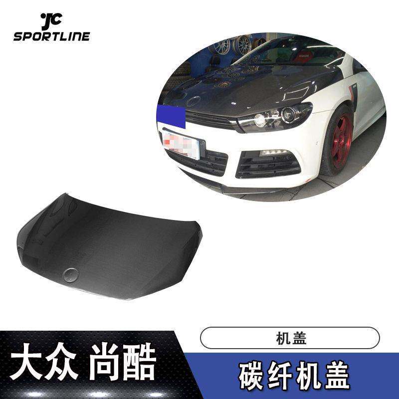 适用于大众发动机盖尚酷原厂款碳纤维机盖车盖头汽车改装引擎盖