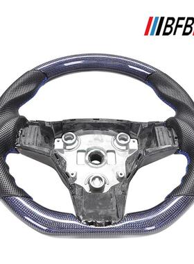 适用于特斯拉Model 3 Y 蓝色碳纤维黑色打孔皮蓝色缝线方向盘改装