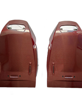 适用兰博基尼Urus红色碳纤维座椅靠背 野牛干碳卡扣替换式座椅背