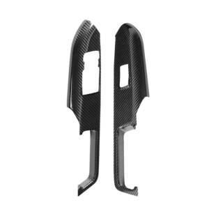 适用福特野马碳纤维车窗玻璃升降面板按键控制框内饰改装配件硬件