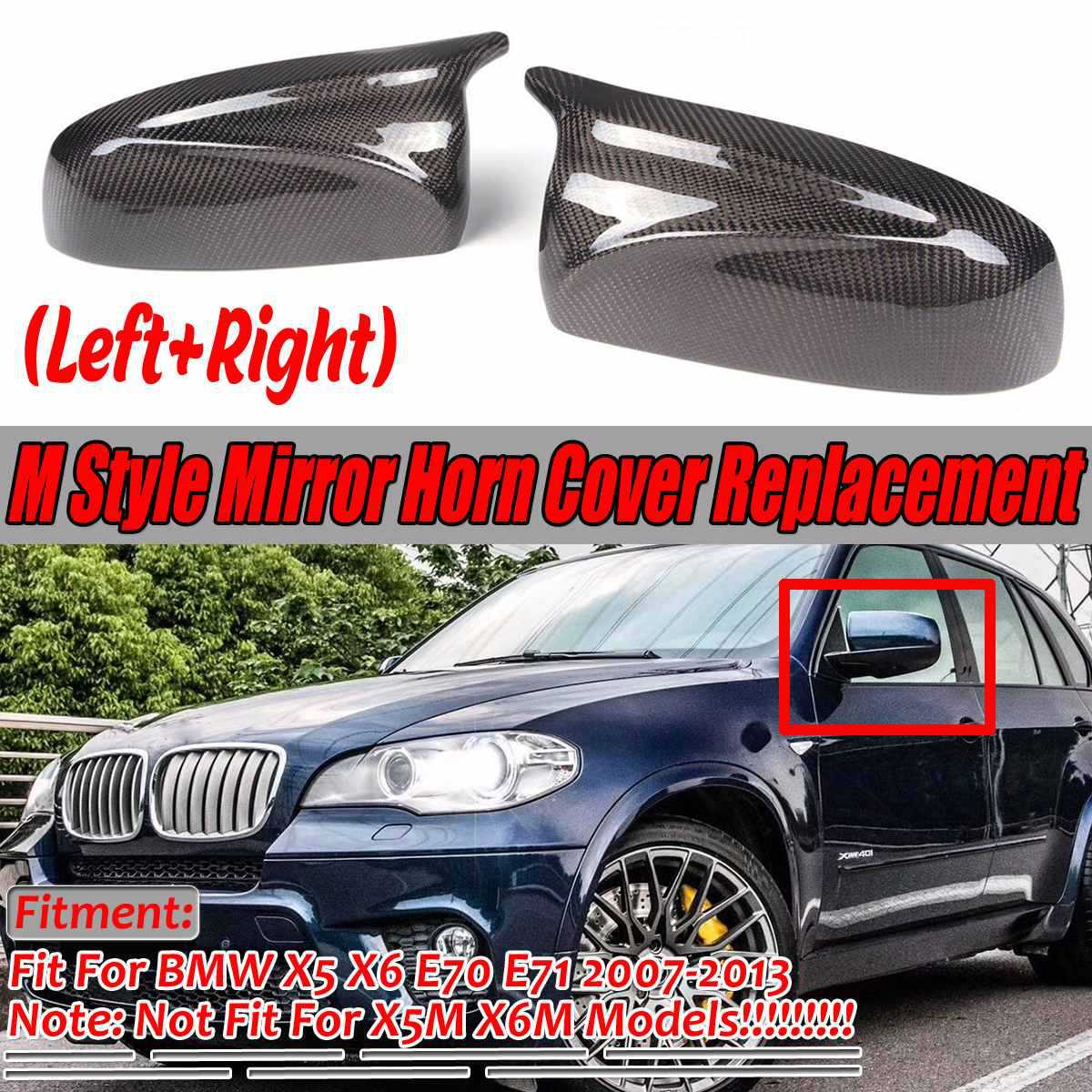 适用于宝马X5 X6 E70 E71 2007-2013改M款碳纤维牛角后视镜盖壳罩