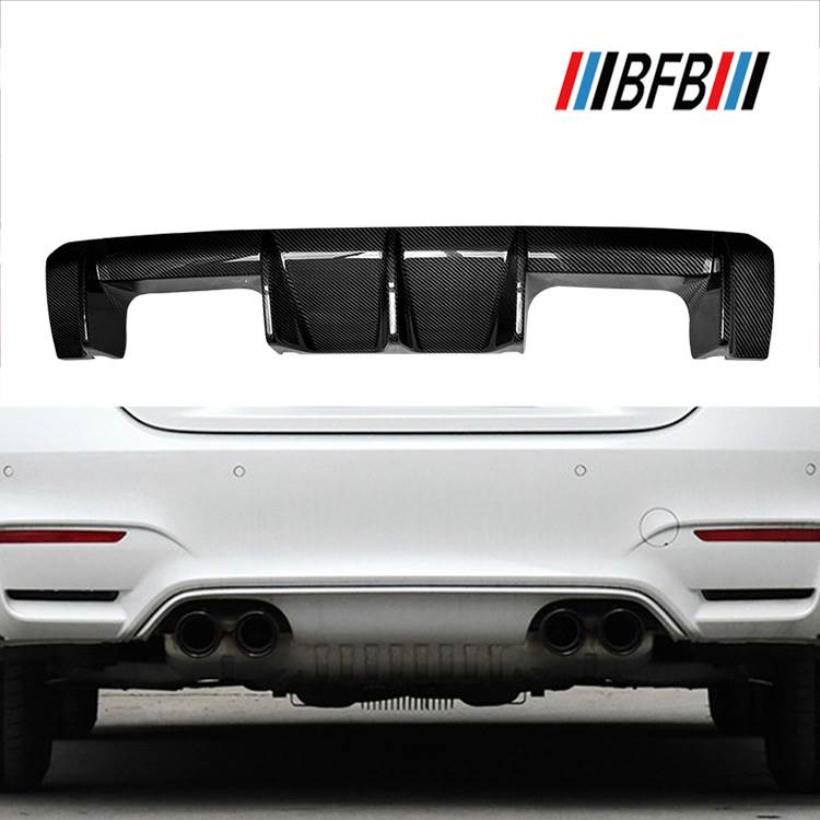 适用于宝马M3 G80 M4 G82干碳纤维后唇 MP款碳纤后杠后扰流板贴件