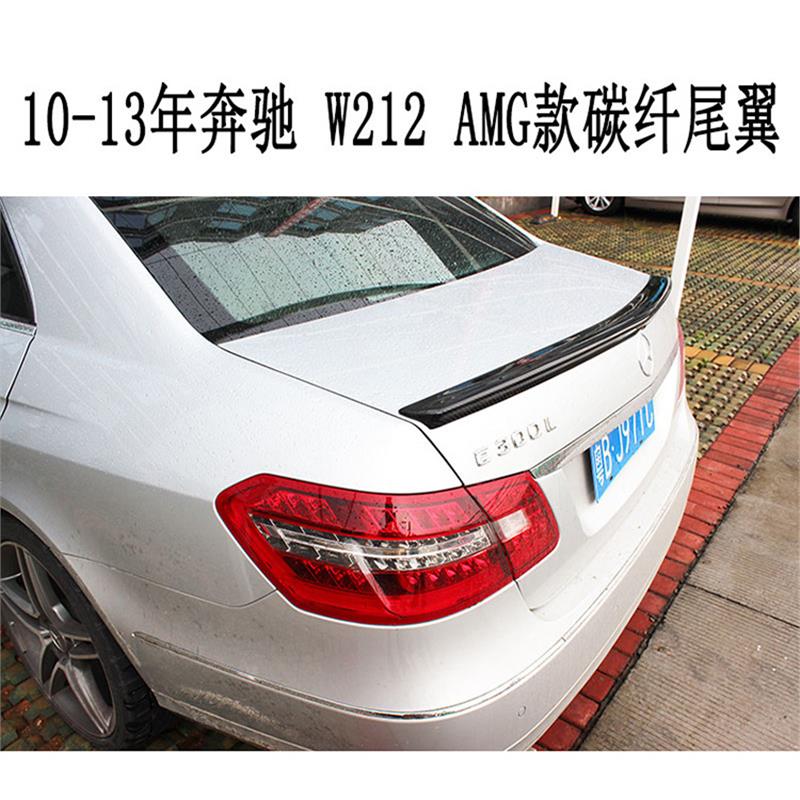 06-08年适用奔驰W211AMG