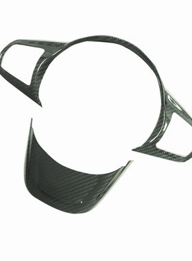 适用2019-IN年的丰田SUPRA A90 A91 牛魔王内饰干碳纤维方向盘贴