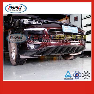 BFB专用于保时捷Cayenne改装碳纤维前护板 15年卡宴改装前唇保杠