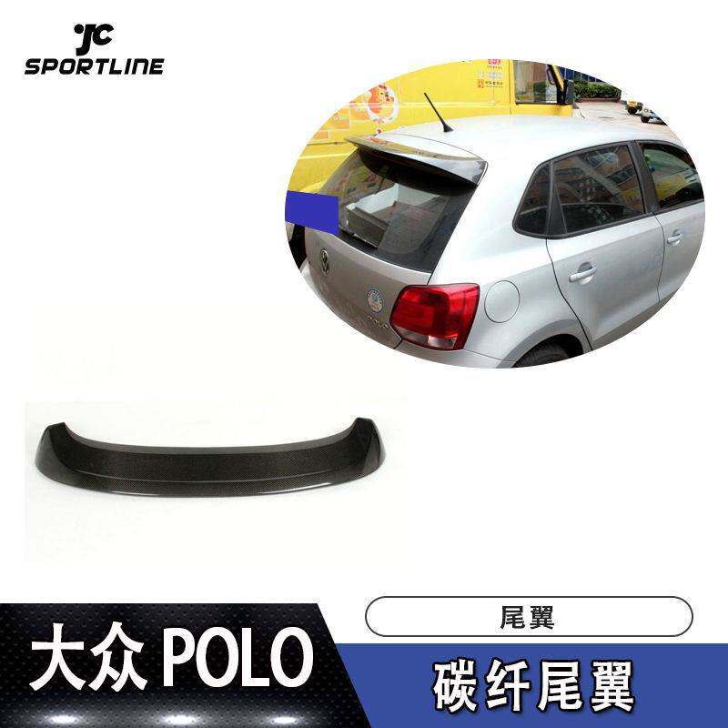适用于大众POLO上扰流压尾ABT款碳纤维定风翼改装汽车碳纤维尾翼