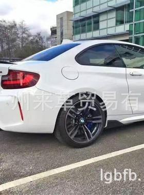 适用宝马M2 F87 M-performance MP碳纤侧裙翼导流板碳纤裙边饰条