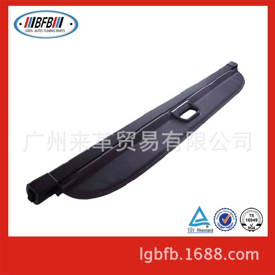 适用于奔驰GL550遮物帘 2009-2013款专用 奔驰GL500汽车后遮物帘