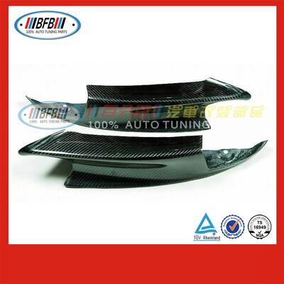 适用宝马3系E92E93M3碳纤维前包角 头角 头唇 前杠护角 前唇 前铲