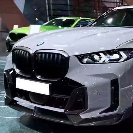 适用23款宝马x5 MP款式碳纤维前唇四件套