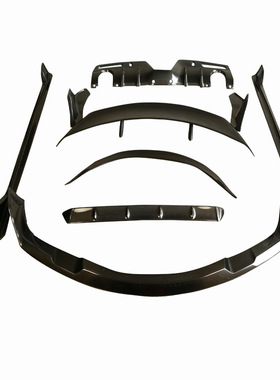 适用2019-IN年的丰田A90 A91 SUPRA 牛魔王 AG款碳纤维套件小包围