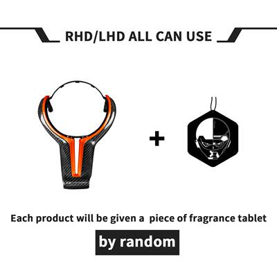 适用于BMW宝马M2F87F80F82碳纤维方向盘汽车内饰改装丁字替换件